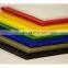 Custom Colored UHMWPE Sheet Polyethylene HDPE Block Colored Plastic Sheets Colorful Pe Thick Plastic Sheet