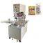 Single Head Rotary Plastic High Frequency PVC Blister Packing Welding Machine HF Welder