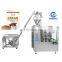 Automatic Weighing Sealing Small Spout Pouch Price Particle Spice Milk Food Sealing Sachet Powder Filling Machine