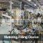 Dession Automatic Honey Packaging and Filling Machine Honey Sachet Packing Machine