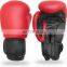 Design Your Own Boxing Gloves Japanese Leather Latex Print OEM Logo Film Inside Plastic Color Feature Material Adults People SBR
