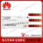 Functions of Huawei communication extension module NIM01C3 short message service and data service