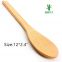 Best bamboo cooking utensil spoons set /bamboo kitchen utensil burned Halloween bamboo wooden cooking spoons