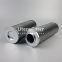 D931G005 UTERS replace of FILTREC hydraulic oil  filter element