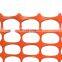 highly visible orange plastic fence PE extruded economy safety warning barrier for construction