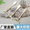 Eye cream stick, cream spoon, beauty tools, facial massage machine, cream spoon