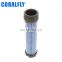 Coralfly Industrial Air Filter Parts P535396