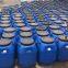 Metal steel fiber bonding glue special steel fiber glue steel fiber special glue