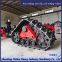 Rubber track semi chain track anti slip and anti sinking