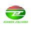 Xiamen Jialiang Refrigeration Equipment Co., Ltd