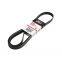 7PK1710 GATES Micro-V Poly V belt Multi-ribbed belt  31110-59B-014 V-Ribbed Belt for Honda 2022