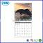 daily wall calendar