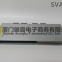 3500/44M 140734-03 Vibration monitoring module