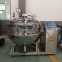 Industrial Pressure Cooker Double Jacketed Cooking Kettle