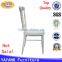 Hot sale stackable white cheap aluminum napoleon chair for sale                        
                                                Quality Choice