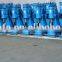 Air hammer