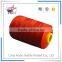 Small MOQ polyester thread sewing 40S/2