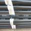 Drainage Pipe