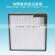 Deep-pleat high efficiency filter,best-selling air filter China manufacture