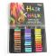Hot Selling Temporary Hair Chalk Piece Cheap 6/12/24 Colored Hair Chalk