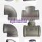 Light weight pipe iron fittings
