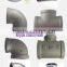 Malleable iron pipe fitting made in china, UL certificate, EN10242, Cap, 300
