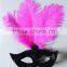Masquerade Mask Ostrich Feather For Party Decoration