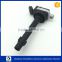 High quality Great wall Florid Voleex C30 ignition coil F01R00A013                        
                                                Quality Choice