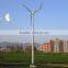 POP! 3000w/3kw wind turbine/wind generator set 3kw for house use