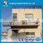 zlp630 / LTD63 hoist suspended working platform / hanging platform / electric construciton gondola