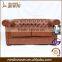 Morden sofa chair high quality 2016 comfortable factory price