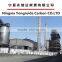 99% removel rate anthracite filter media with long service life