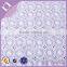 online fabric stores 100% cotton organic baby lace lace fabric stores in china