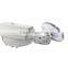 CCTV Outdoor IP Camera 4MP H.265 IP Camera Mini Network Camera