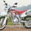 new style hummer off-road motorcycle with best price
