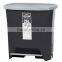 26 liter wider pedal garbage can