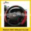 13 inch silicone car steering wheel cover