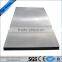 High quality pure Hafnium Plates/Sheets