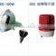 LED Marine Traffic Fishing Signal Strobe Torpedo Fishing