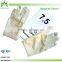 5 Fingers Sterile Latex Surgical Gloves