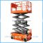 Scissor lift work platforms with low price, mobile telescoping aerial work platform, elevated work platform for sales