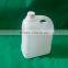 plastic chemical bottle 5000ml oblate bottle
