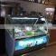 Ice cream display refrigerator