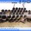 carbon steel oil and gas pipe seamless steel pipe