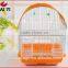 Factory Suppliers Wholesale Foldable Breeding Bird Cage Made in China(good quality)