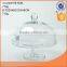 24cm glass cake stand and dome