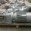 NMRV 110 Reduction Gearbox