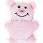 Pig Shape Slipper Nest Squeaky Hide and Seek Plush Dog Toy