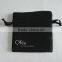 Small Black Drawstring Satin Coin Bag for kids