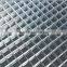 2015 hot sale welded wire mesh